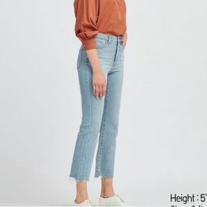 Uniqlo High Rise Skinny Flare Ankle Jeans